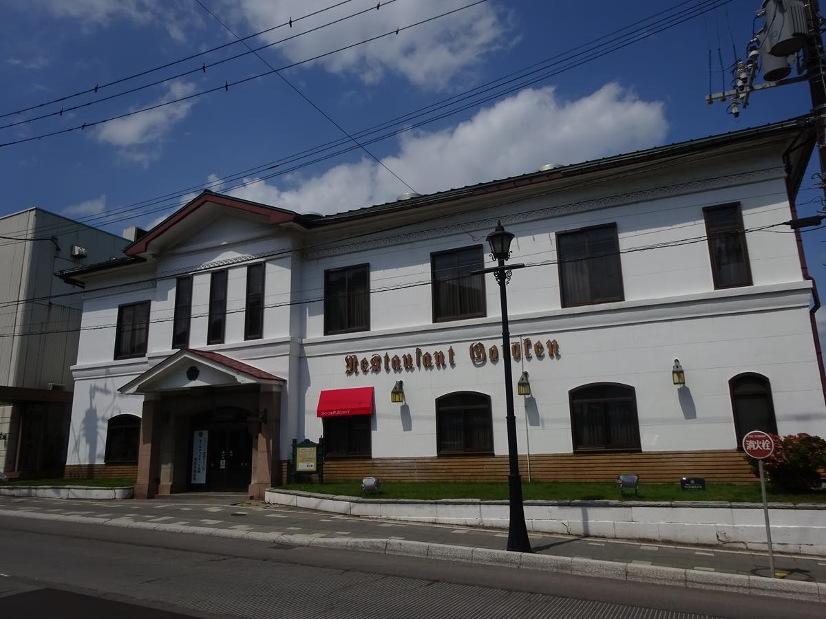 Hakodate Motomachi Hotel Exterior photo
